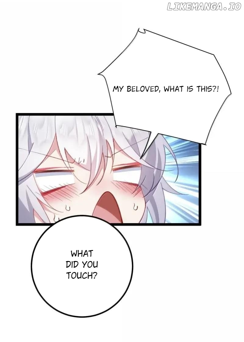 Breaking into the body of the emperor's daughte Chapter 24 - page 15